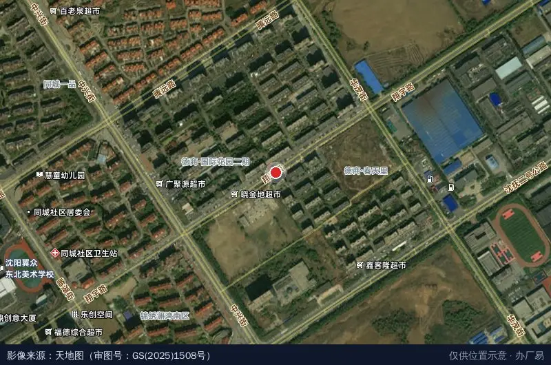辽宁(沈抚示范区韩国产业园·总部基地)卫星位置示意图