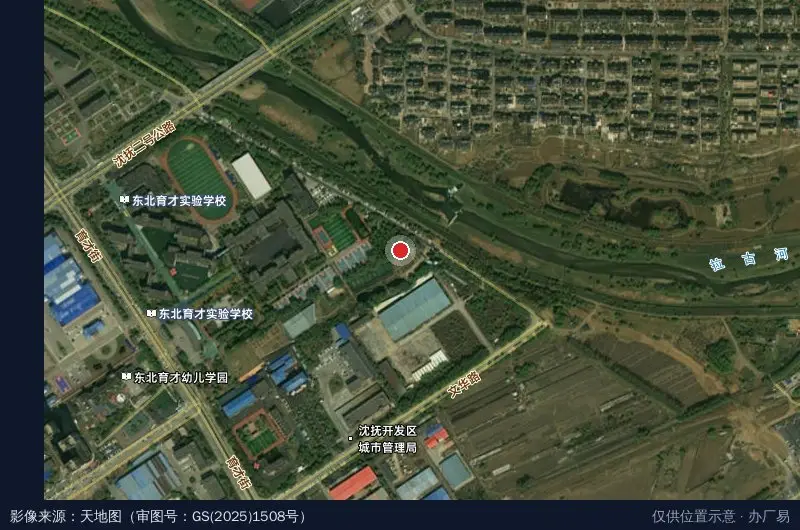 沈抚新区亿丰创业梦工厂产业园卫星位置示意图