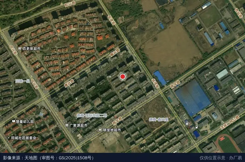 沈抚示范区数字经济产业园-E园卫星位置示意图