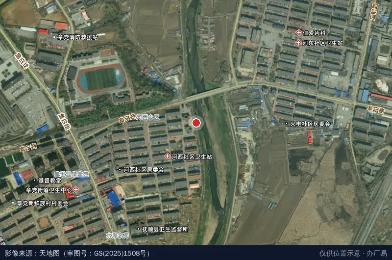 章党经济开发区卫星位置示意图
