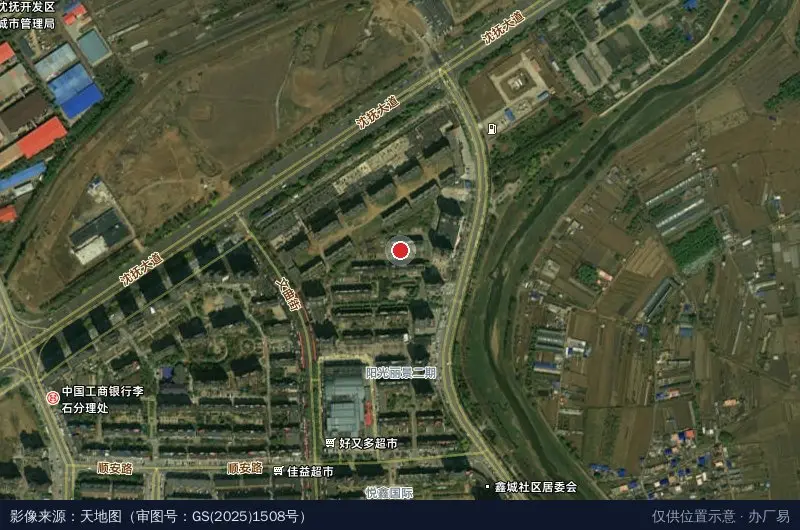 抚顺经济开发区就业和社会保障服务中心卫星位置示意图