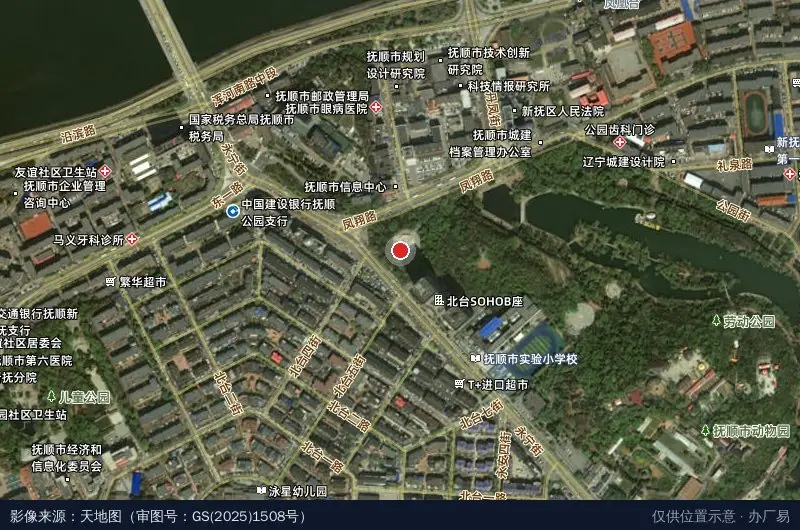新抚区政府卫星位置示意图