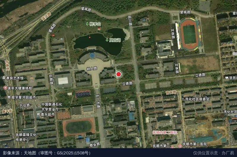 抚顺市跨境电商创新创业孵化园区(基地)卫星位置示意图