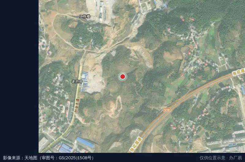 花垣省级工业集中区卫星位置示意图