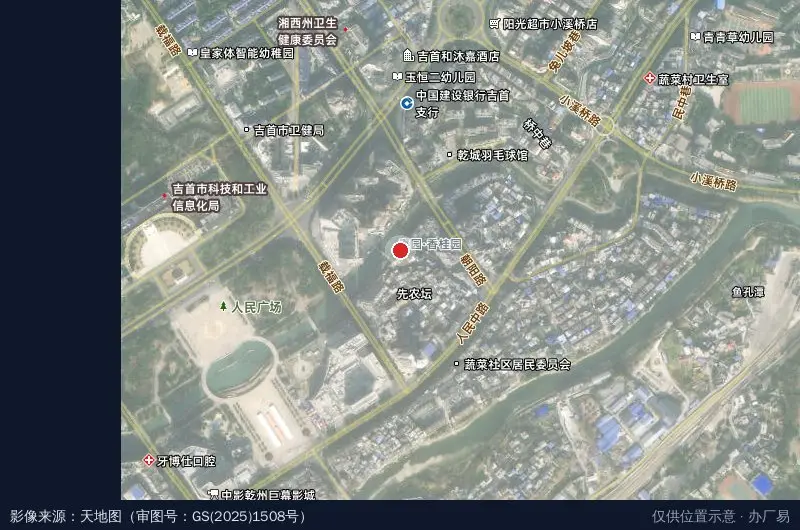 乾州古城卫星位置示意图