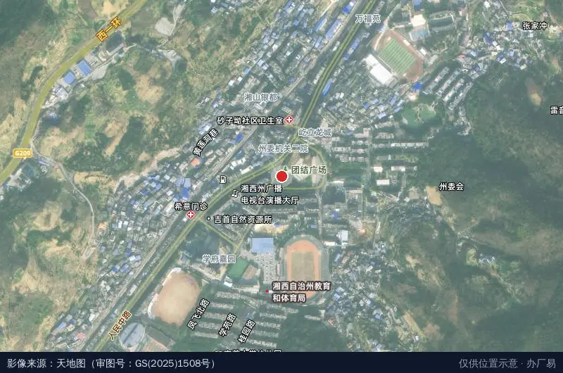 吉首大学卫星位置示意图