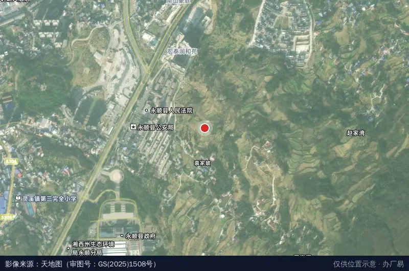 永顺县电商产业园卫星位置示意图