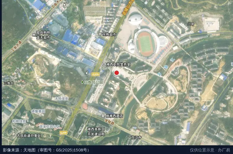 武陵山片区人力资源服务产业园卫星位置示意图