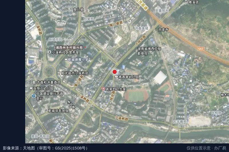湘西经开区南长城保安服务有限公司卫星位置示意图