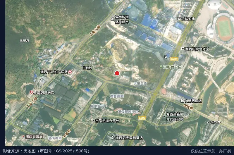 湖南同远新材料科技有限公司湘西经开区分公司卫星位置示意图