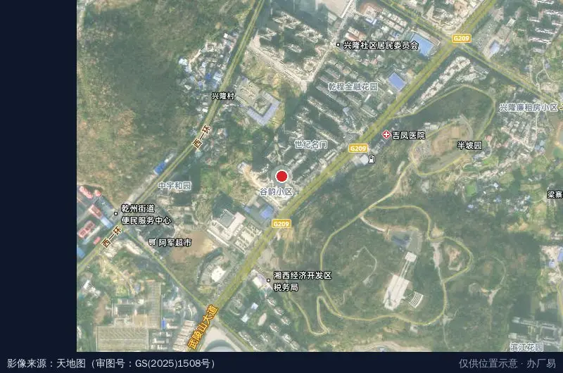 长城汽车·哈弗皮卡·销售服务店(湘西永华·高新区武陵国际汽车城)卫星位置示意图