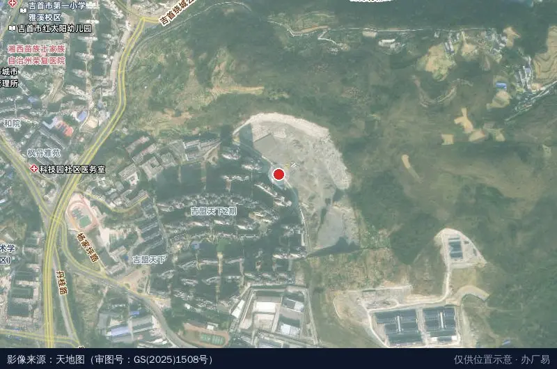 武陵山智慧冷链仓储物流园项目部卫星位置示意图