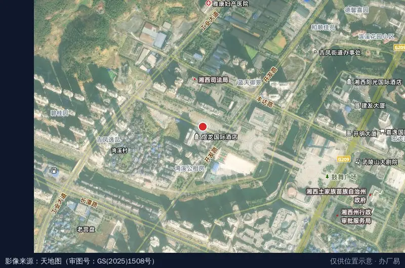 武陵山片区湘西创新创业孵化基地卫星位置示意图