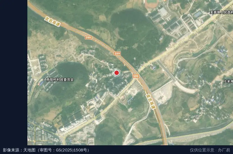 永顺县电子商务创业孵化基地卫星位置示意图