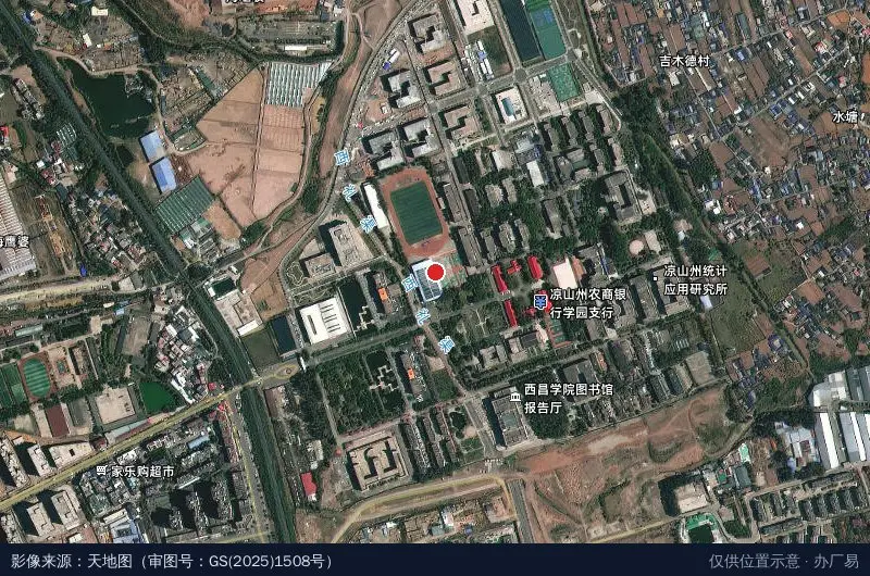 西昌市电子商务产业园卫星位置示意图