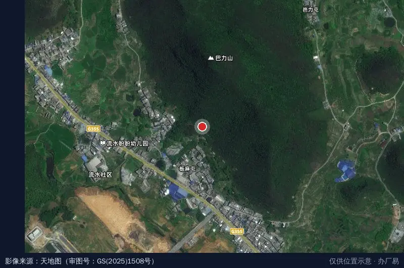 大化县城西产业园卫星位置示意图