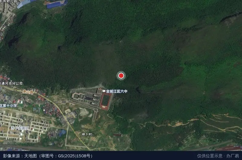 河池市金城江区创业孵化基地卫星位置示意图