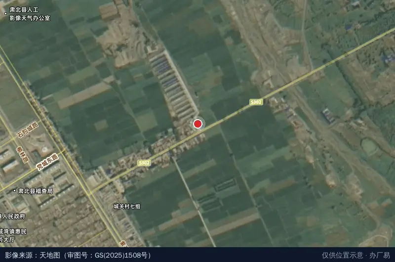 肃北县康乃升文化创新产业孵化基地卫星位置示意图