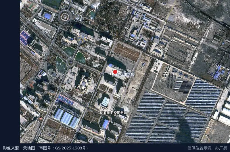 酒泉市港丰机电工程有限责任公司卫星位置示意图