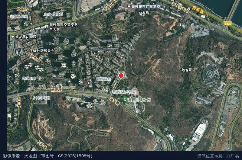攀枝花电子商务产业园卫星位置示意图