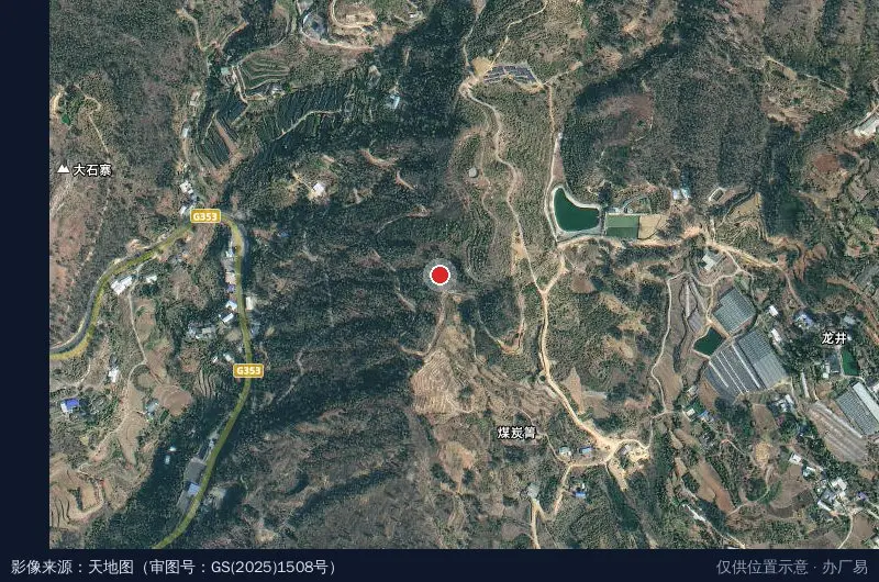 电煤化产业园卫星位置示意图