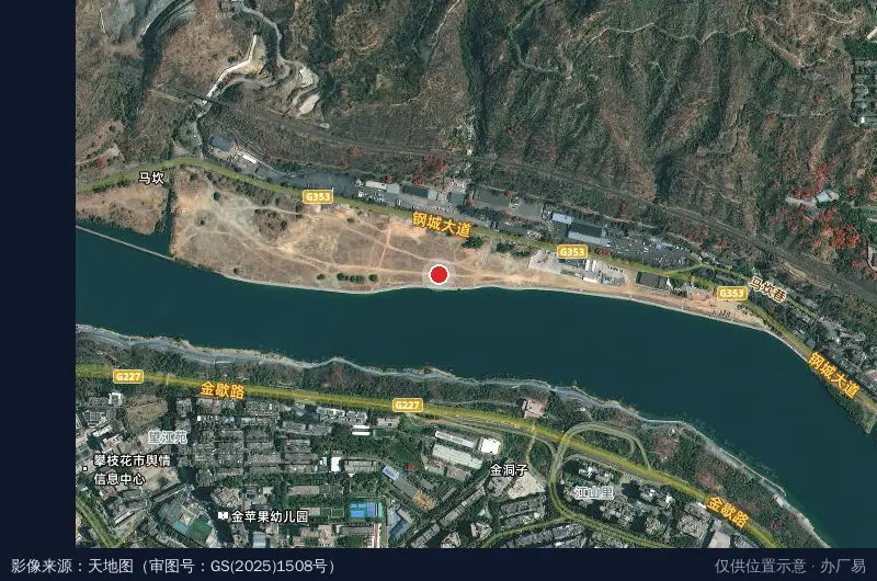 攀枝花长航工贸有限责任公司卫星位置示意图