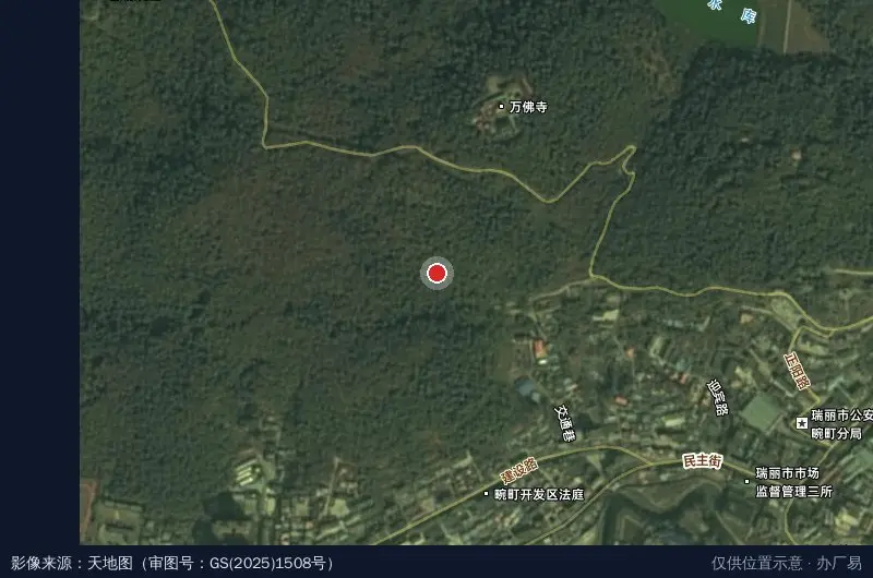 瑞丽市畹町经济开发区口岸办卫星位置示意图