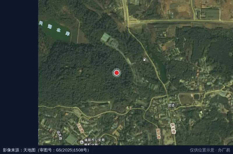 瑞丽市畹町开发区水利局卫星位置示意图
