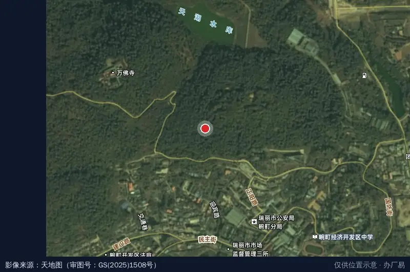 瑞丽市司法局畹町司法所卫星位置示意图