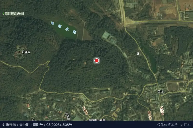畹町经济开发区自来水厂收费室卫星位置示意图
