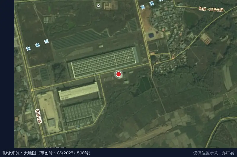 中冶天工集团有限公司瑞丽市国际物流园区畹町片区市政道路工程(一标段)项目部卫星位置示意图
