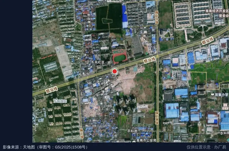 淮南经济技术开发区电子工业园卫星位置示意图