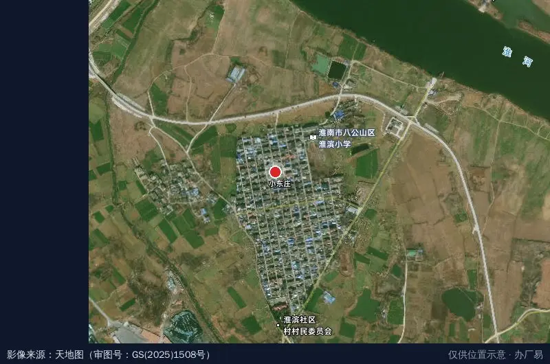 八公山工业集聚区卫星位置示意图