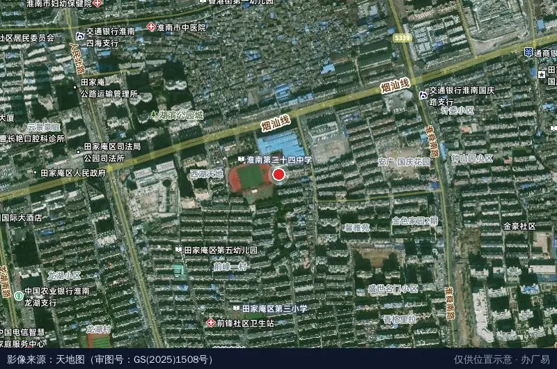 海航创业园卫星位置示意图
