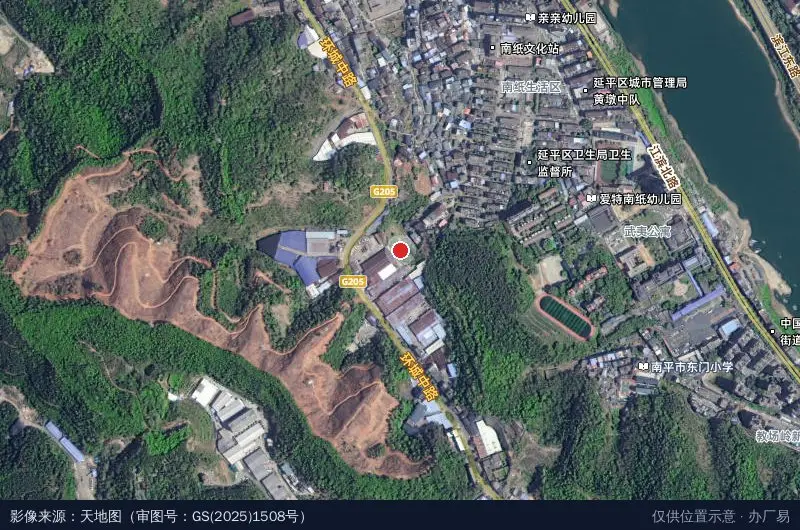 南平市金山洗涤工业园有限公司卫星位置示意图