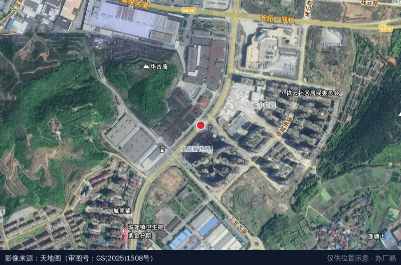 邵武经济开发区职工文体中心卫星位置示意图