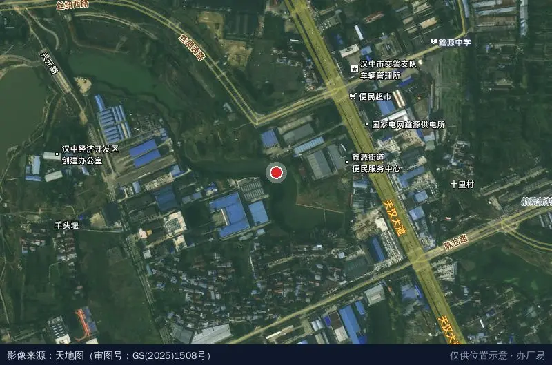 汉中开发区航空工业园天达配套制造园卫星位置示意图