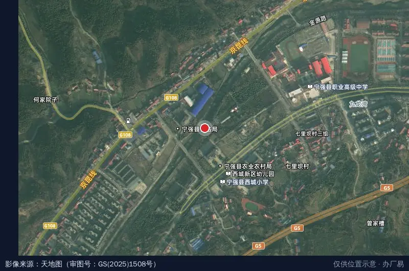 宁强县电子商务产业园卫星位置示意图