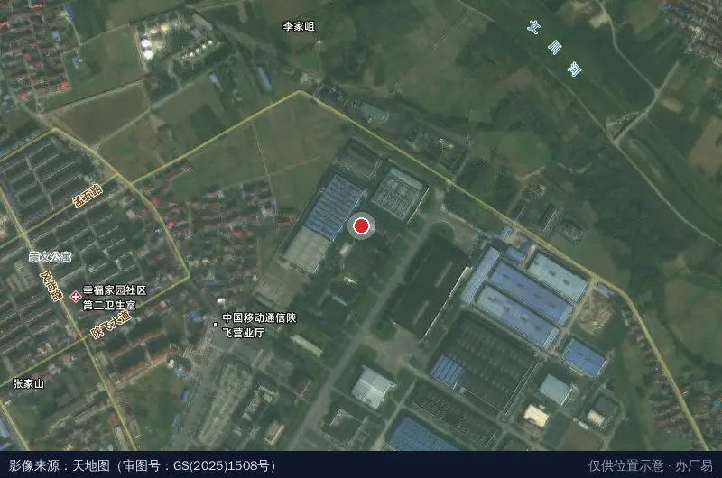 汉中航空经济技术开发区卫星位置示意图