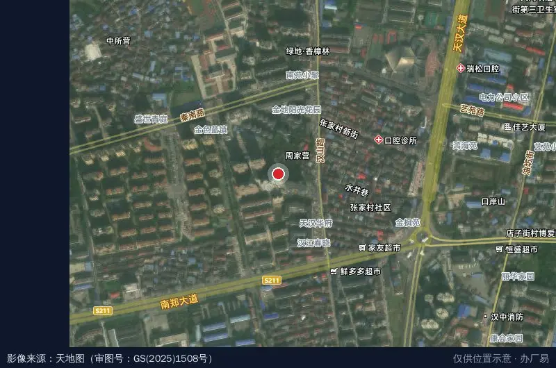 汉中经济开发区南区办税服务厅卫星位置示意图