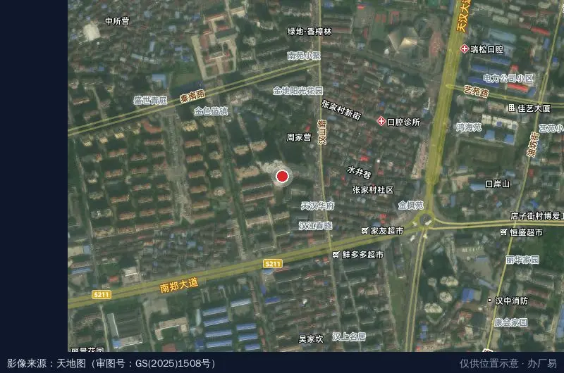 汉中开发区南区司法所卫星位置示意图