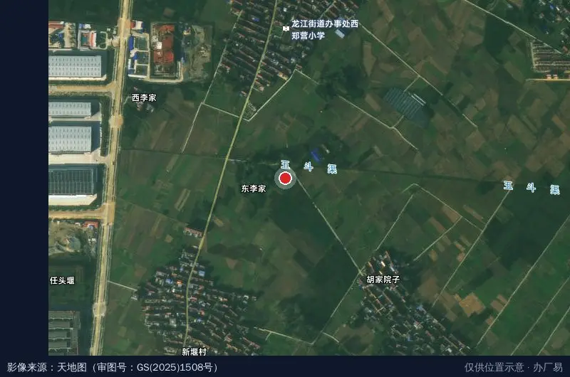 汉中褒河物流园区卫星位置示意图