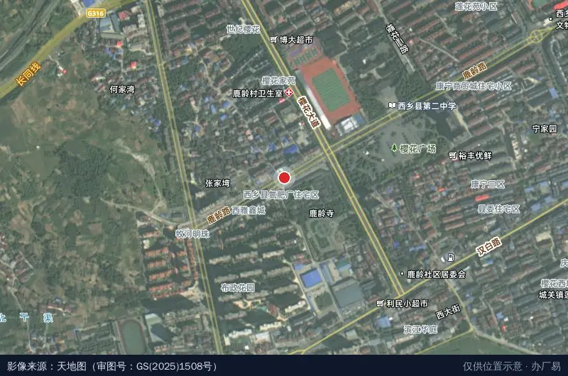 春凯物流园服务接待中心卫星位置示意图