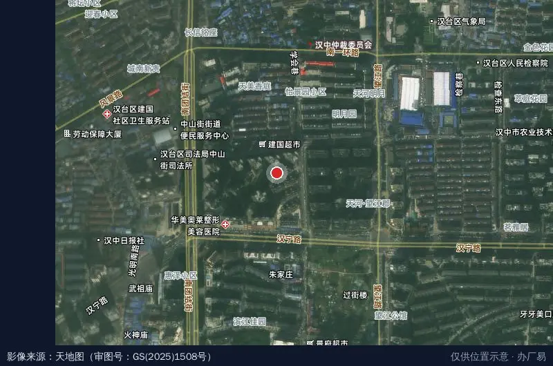 汉中市创业孵化基地卫星位置示意图