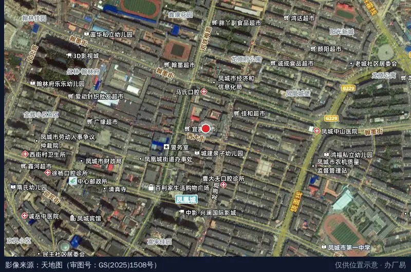 凤城市现代产业园区开发建设投资有限公司卫星位置示意图