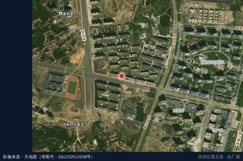 移动新区综合楼卫星位置示意图