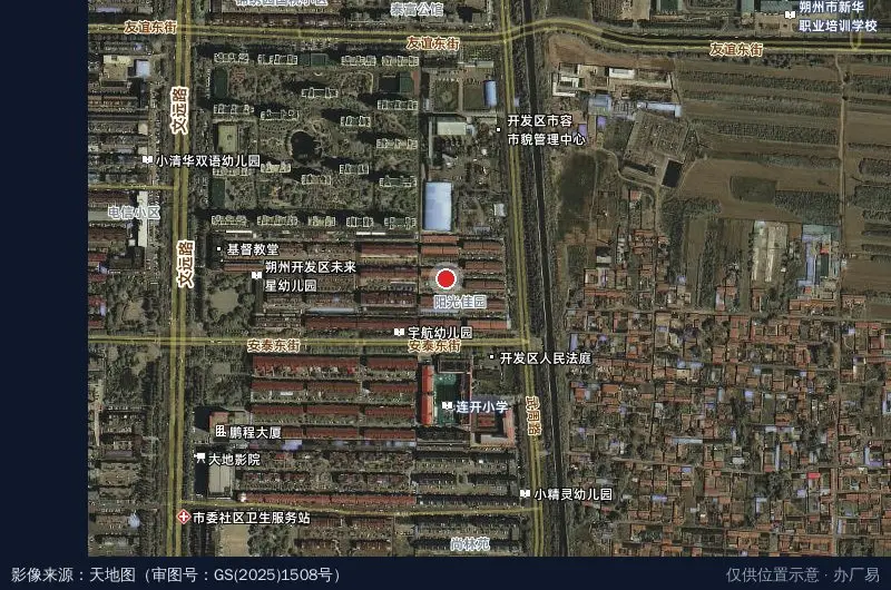朔州经济技术开发区卫星位置示意图