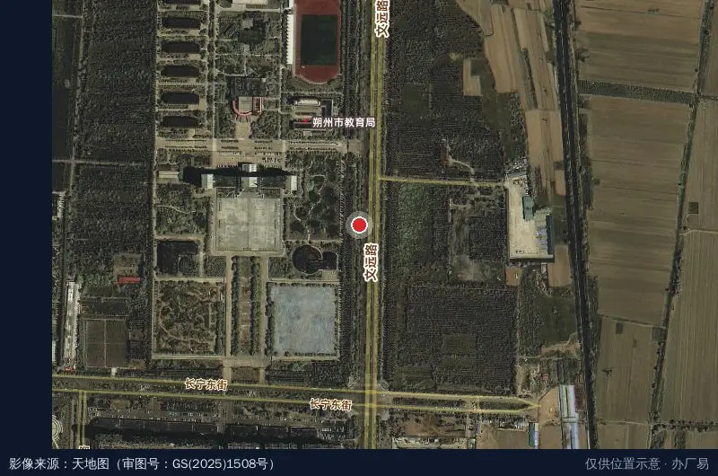 朔州经济开发区创新发展中心卫星位置示意图