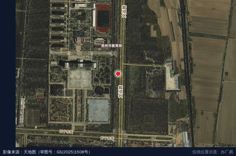 朔州经济开发区促进外来投资中心卫星位置示意图