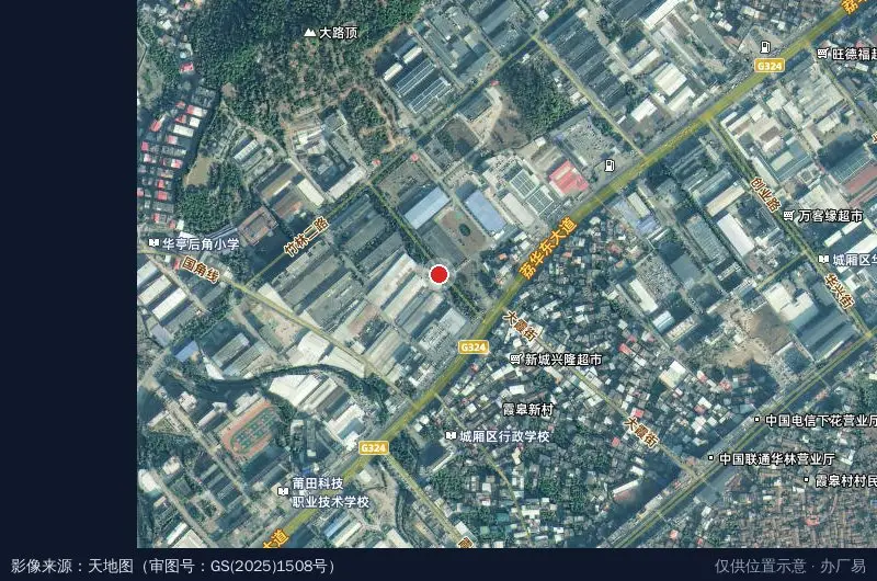 莆田市跨境电子商务产业园卫星位置示意图